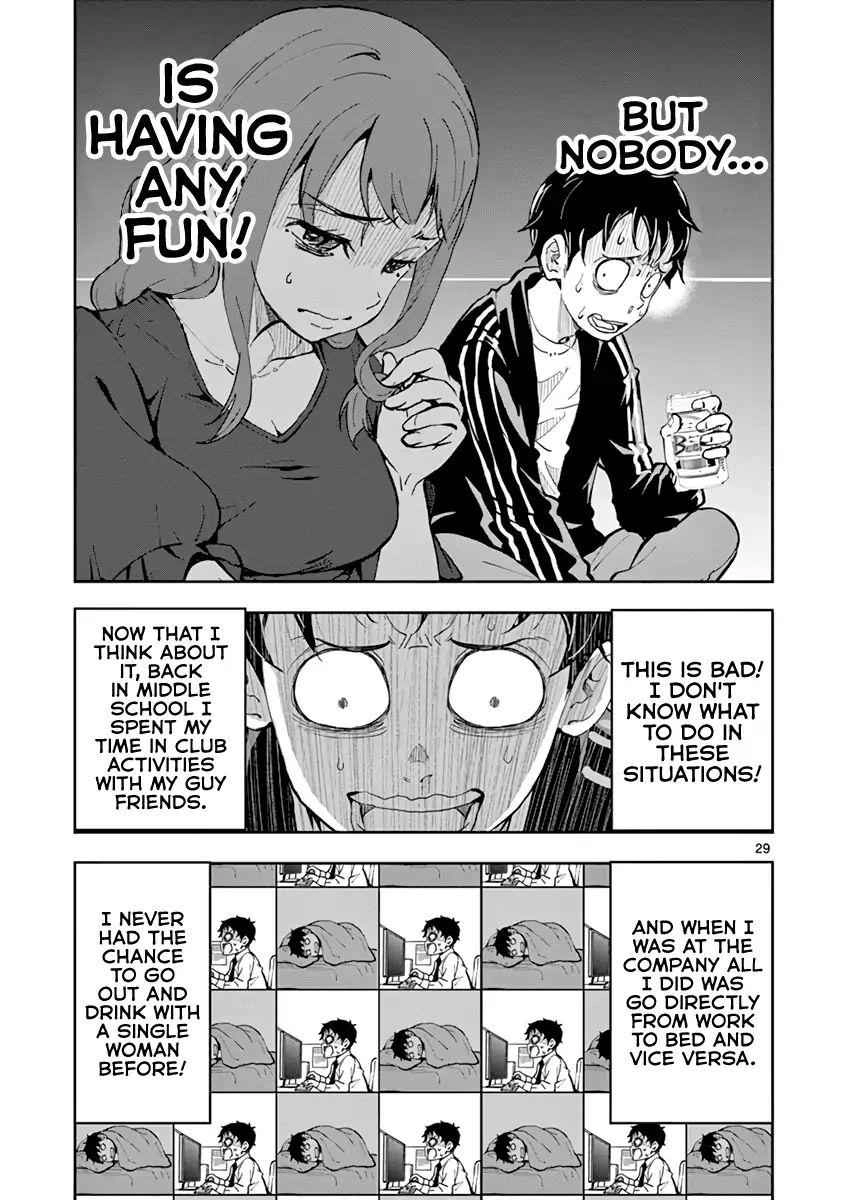 Zombie 100 ~100 Things I Want To Do Before I Become A Zombie~ Chapter 4 32